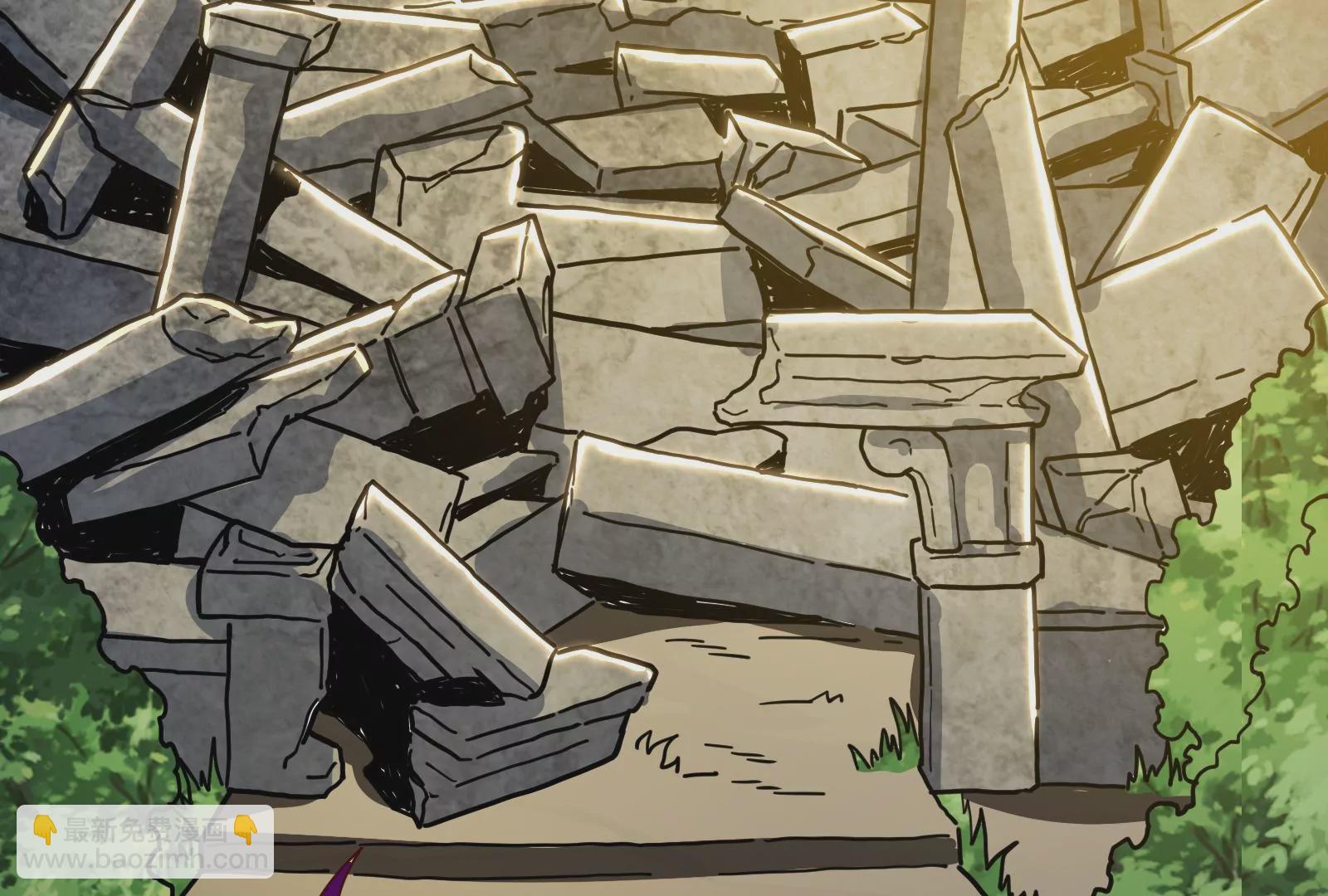 古神遊戲 - 第22話   埋伏與反埋伏(1/4) - 4